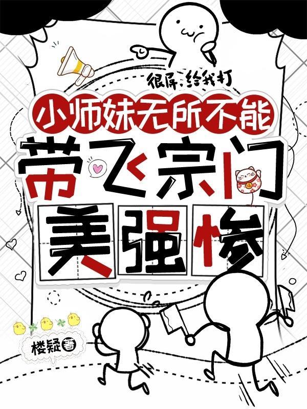 搂疑