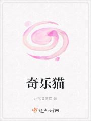 奇乐猫砂最建议买的5个颜色