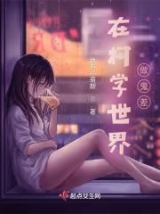在柯学世界上高中2k网