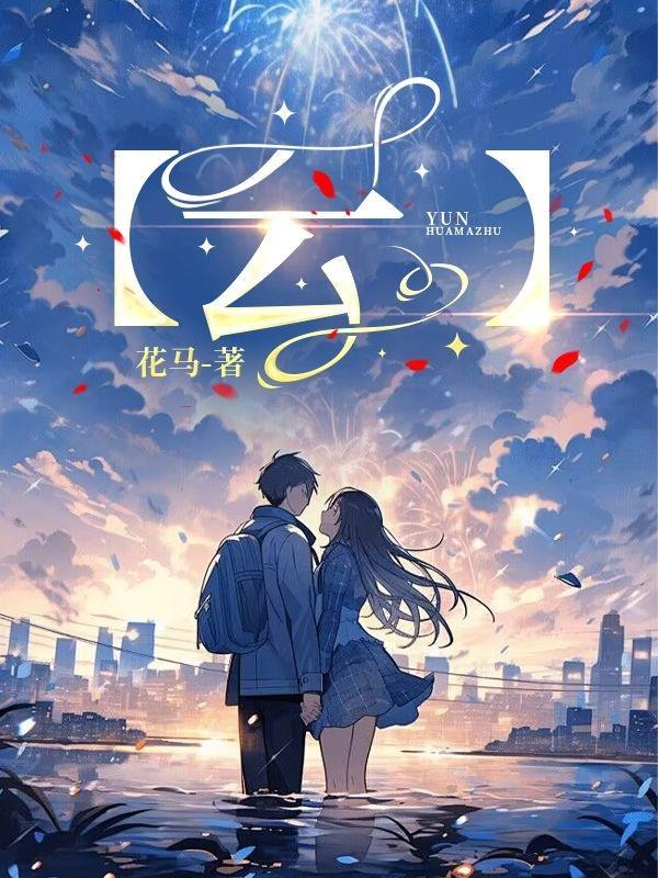 云南省中考成绩查询系统