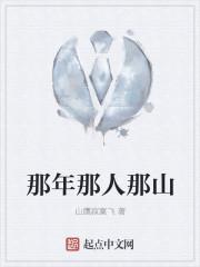 七零军婚嫁给最强兵哥哥林念傅秋