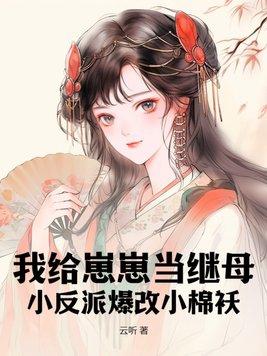 送快递!