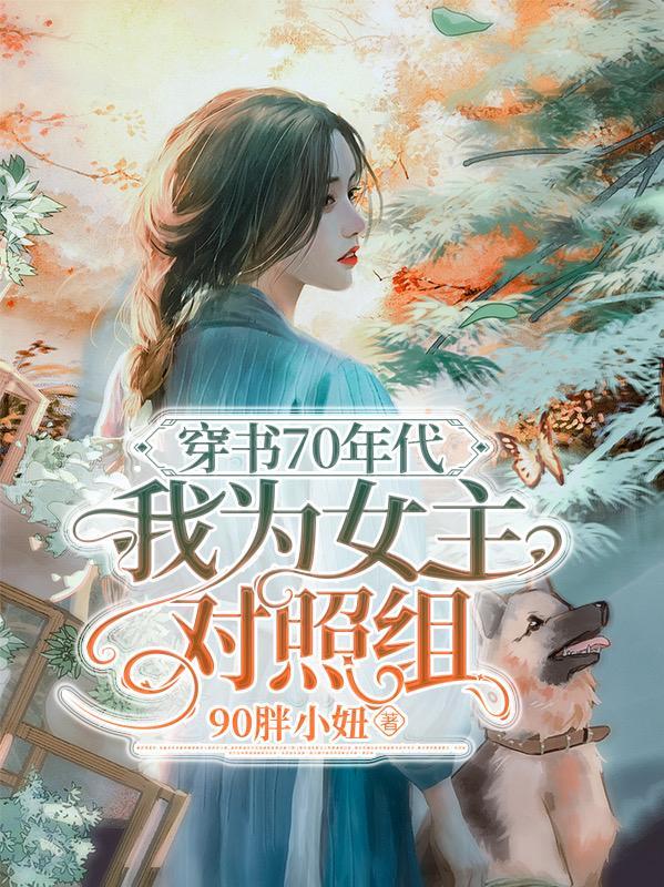 颜悦
