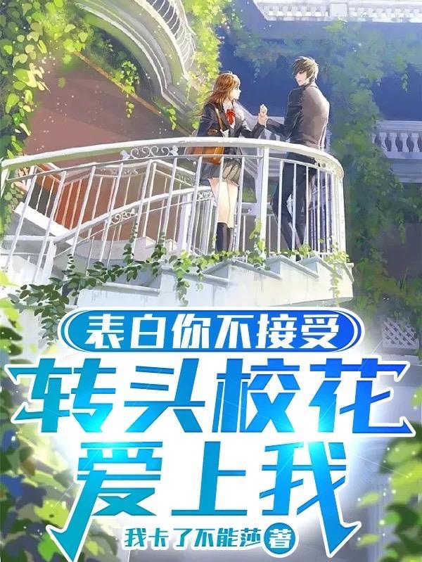 不当舔狗要怎么做