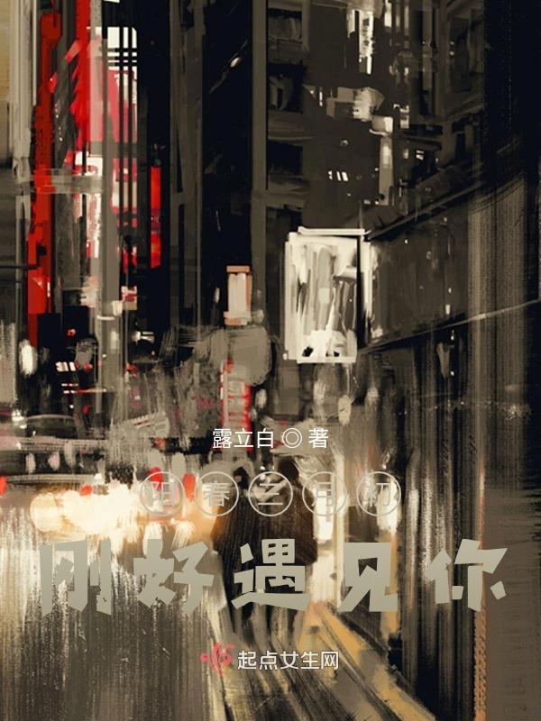 阳春三月吧