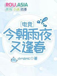 今朝 意思