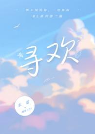 我想吃肉的书哪本好看