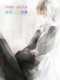 万人嫌小少爷重生以后[吃鲸