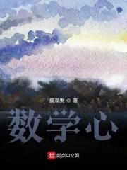 数学必修一知识点
