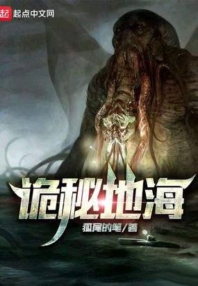 我在世界尽头等你