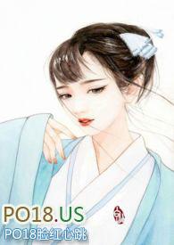 重生之肉香四溢杏儿