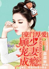 安之若素全章免费阅读