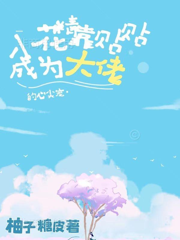 侧躺呼吸肺部有声音