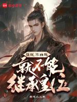 姓不姓赵