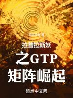 拉普拉斯妖假设