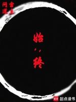 始终相信有真爱林俊杰