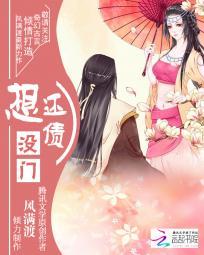 想还钱找不到债主