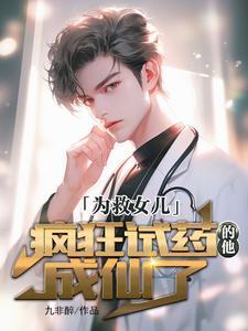 病危人临终征兆