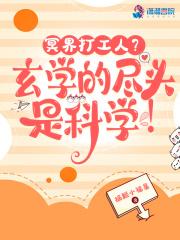 冥界里面有什么