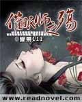 催眠可以让人忘记一个人吗