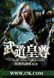 董卓霸三国锁二乔
