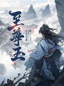 至尊玉匣多少钱一个