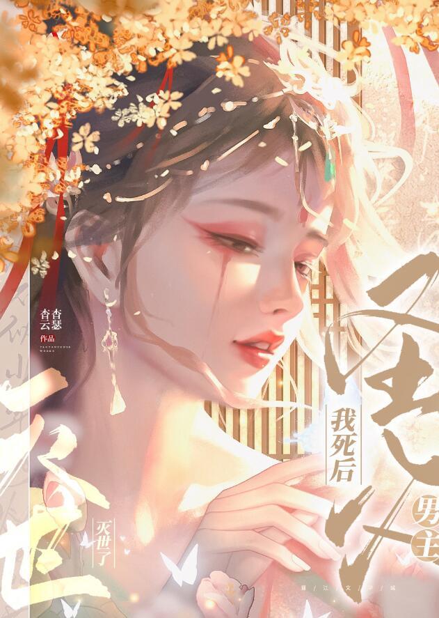 渎神2失窃孤坠有什么用
