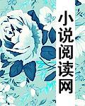机器人妈妈电影叫什么名字
