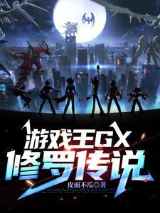 三国题材卡牌