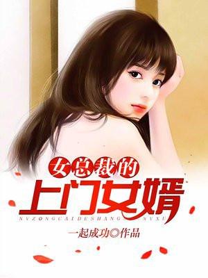 叶凡唐若雪全文免费阅读