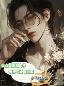 演员剪辑