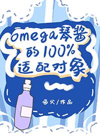 名柯之酒厂团宠