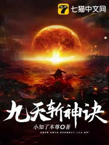 林辰赵无极大魏国免费阅读看书阁