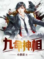 秦双双全文阅读