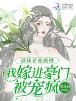 喻色霍靖尧