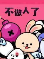主角叫张凌是什么电视剧