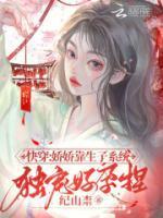 沈初季黎