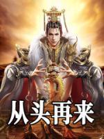 怎样租更合理