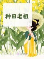 厉琰林渺