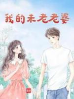 姜熠余淑芳