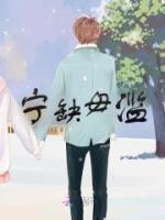 女主叫唐小鱼的
