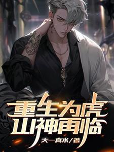 我重是一只