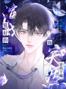 京圈小少爷什么意思