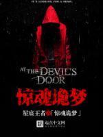 阿旺演唱的歌曲