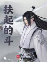 刘禅刘备甘宁