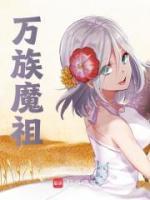 苏凌月