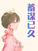 祁溥言