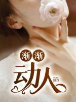 陆小伟是谁