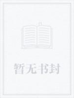 吴欣雅是谁
