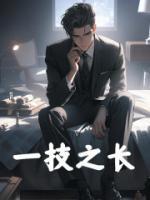 陈子歌 防疫数字歌